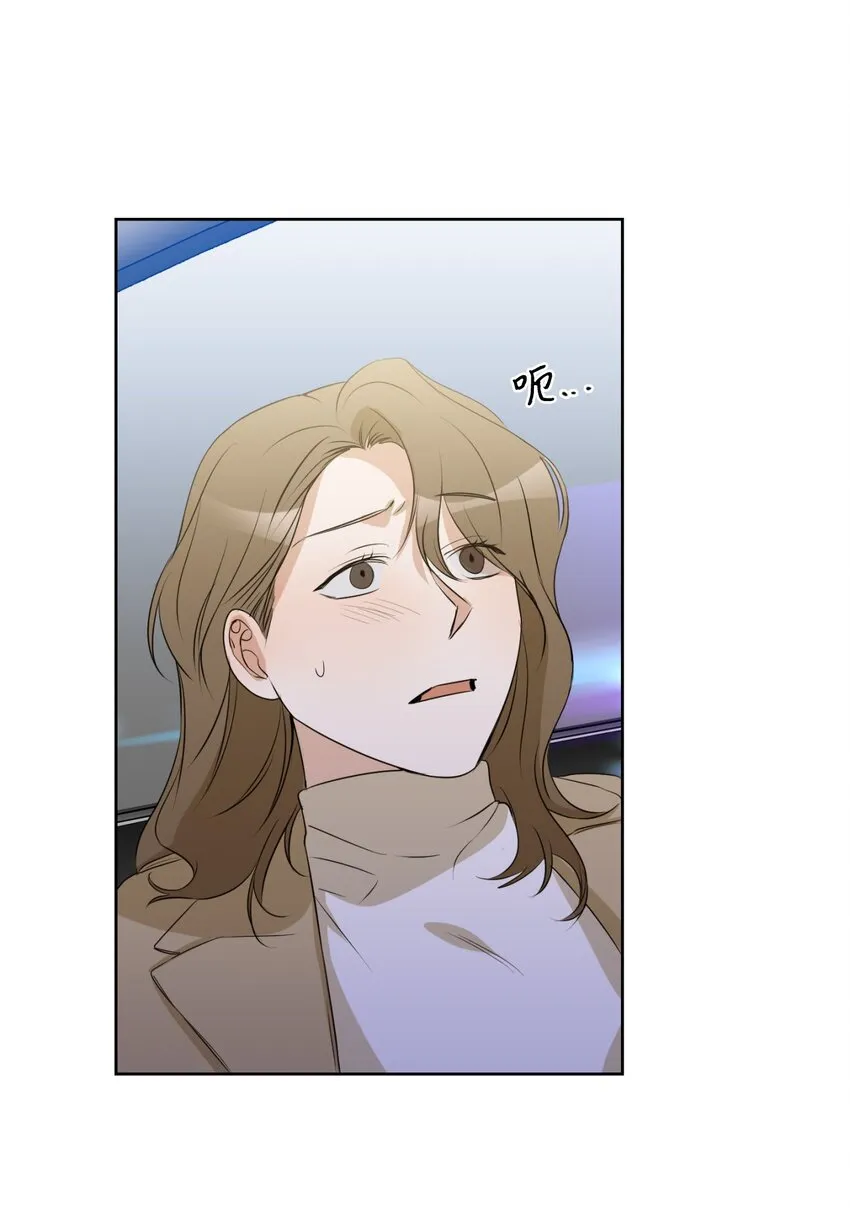 13 我想回家 第48页