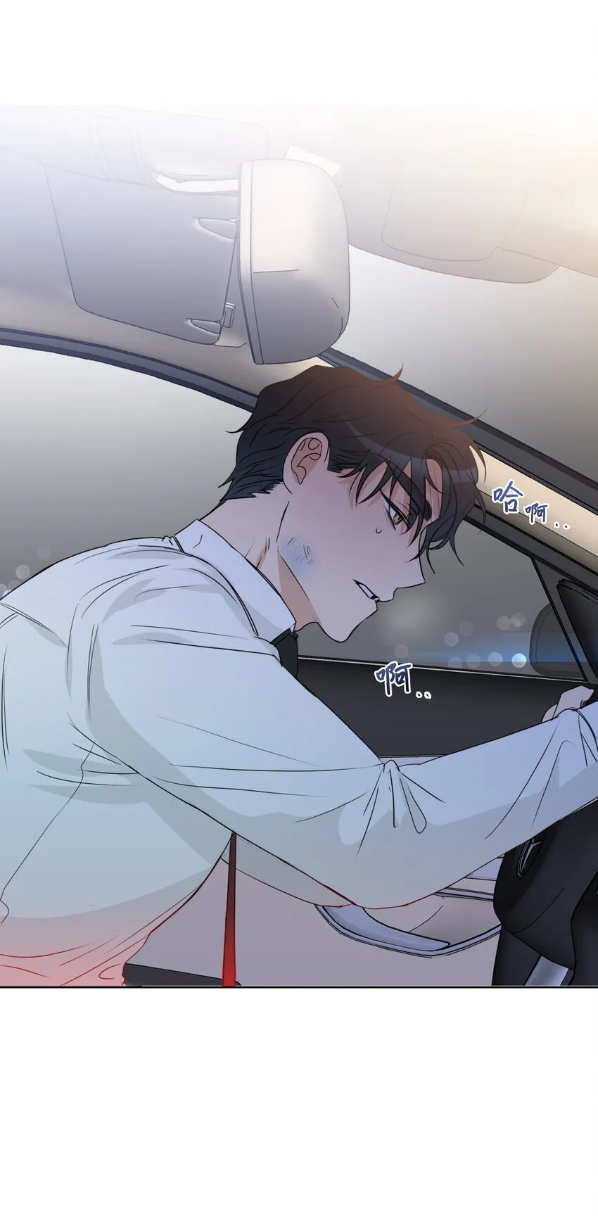 13 我想回家 第62页