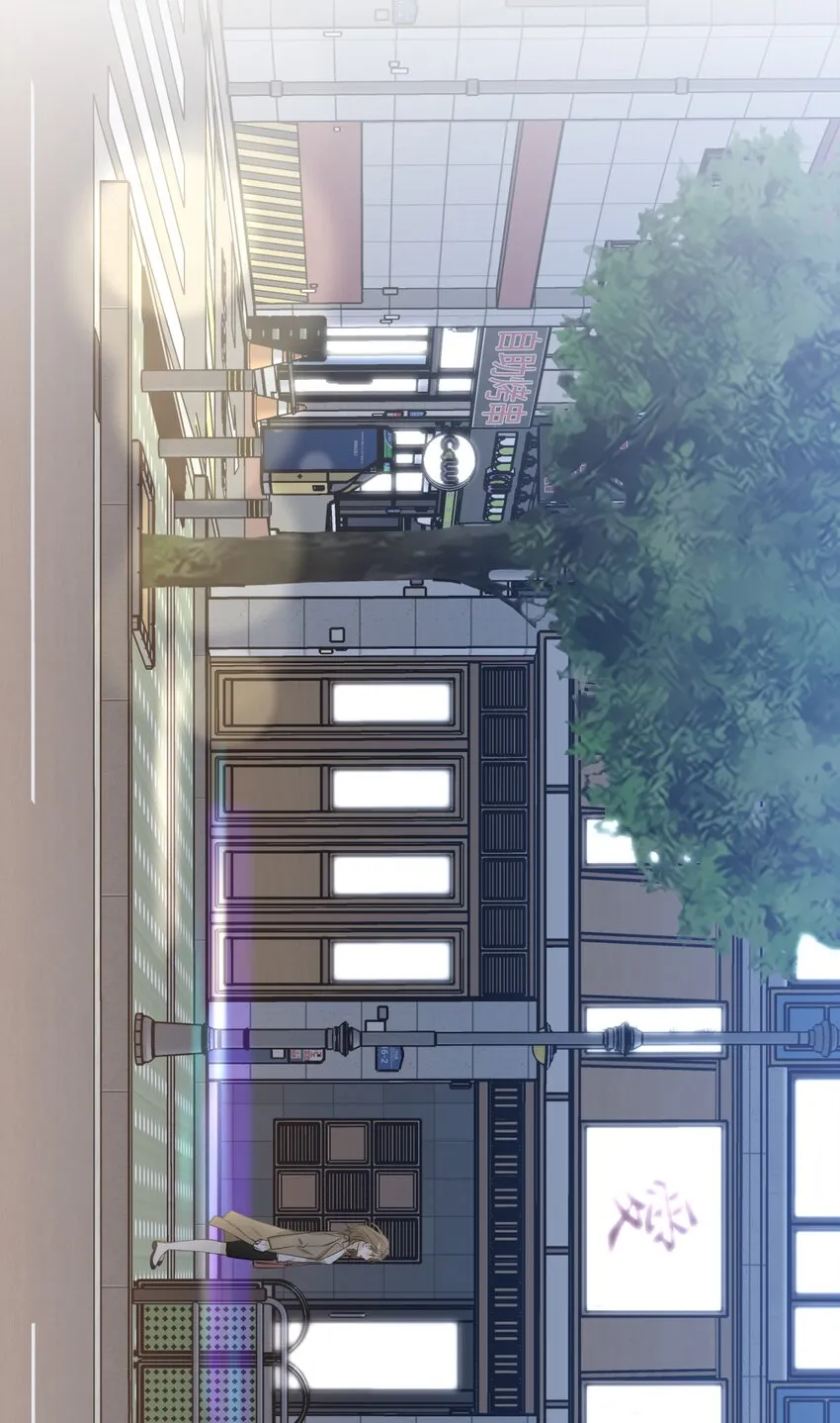 12 醉酒 第39页