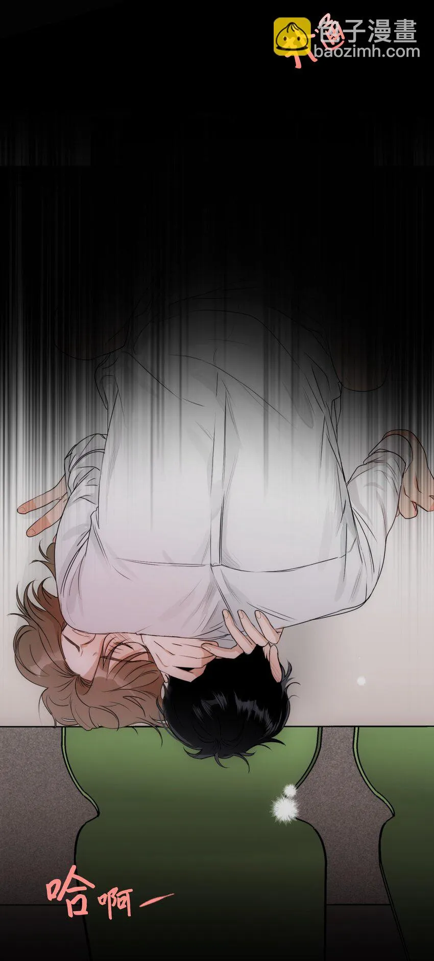 00 序章 第19页