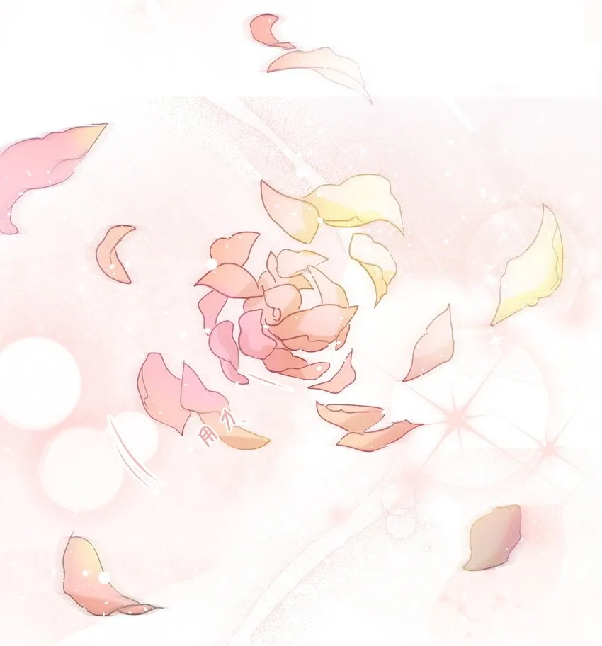 01 色魔附身 第6页