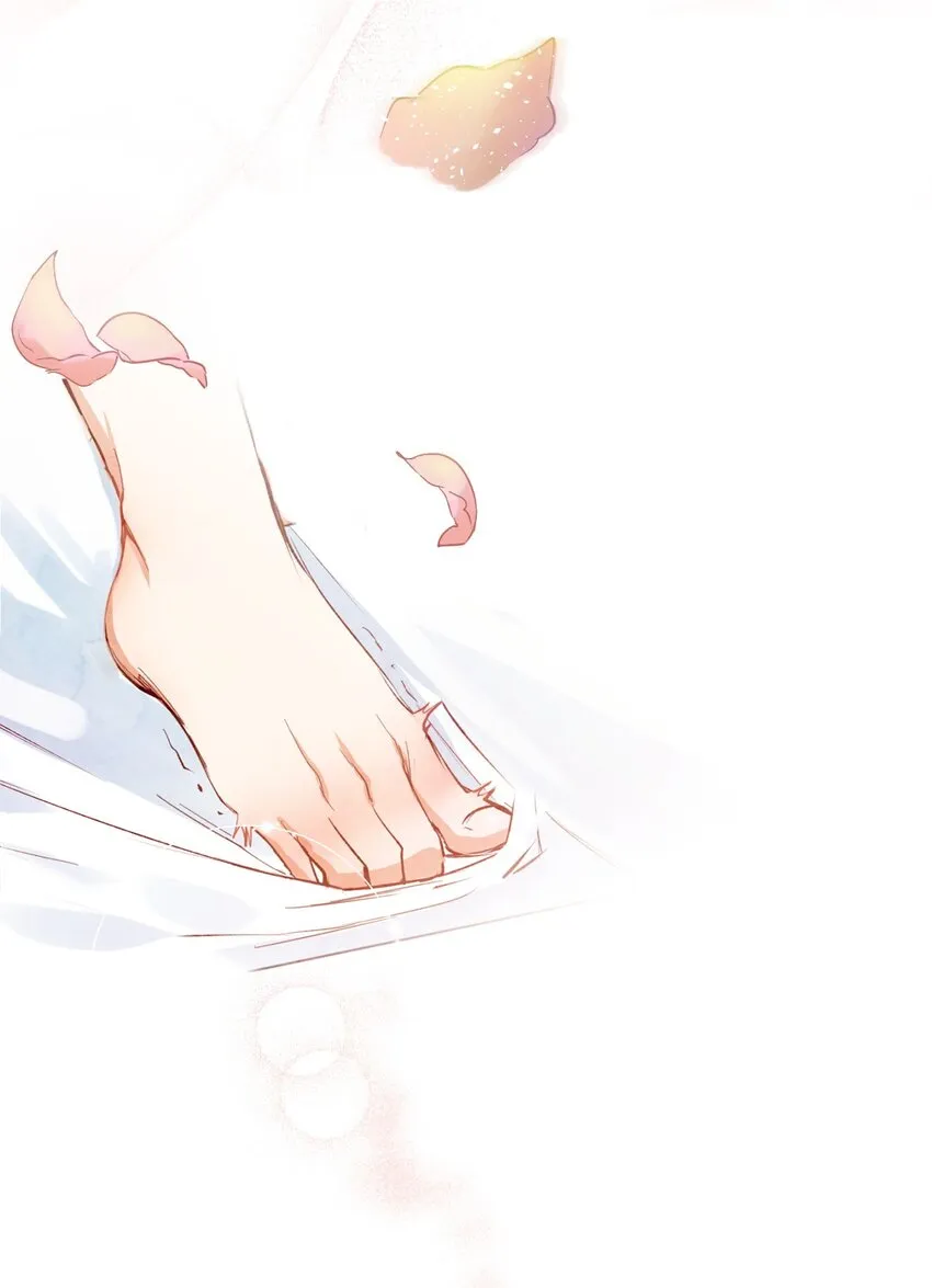 01 色魔附身 第7页