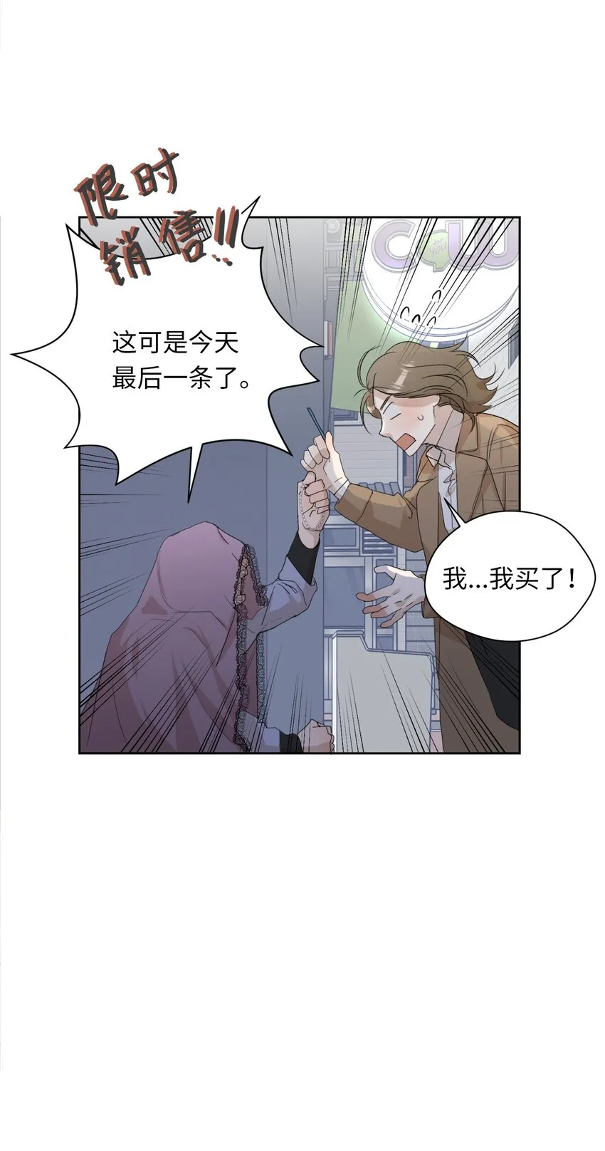 02 手链 第9页