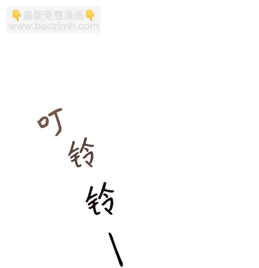 02 手链 第10页