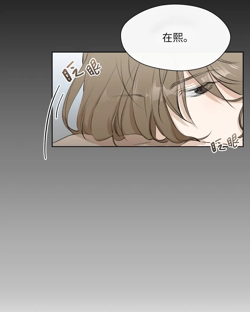 02 手链 第17页