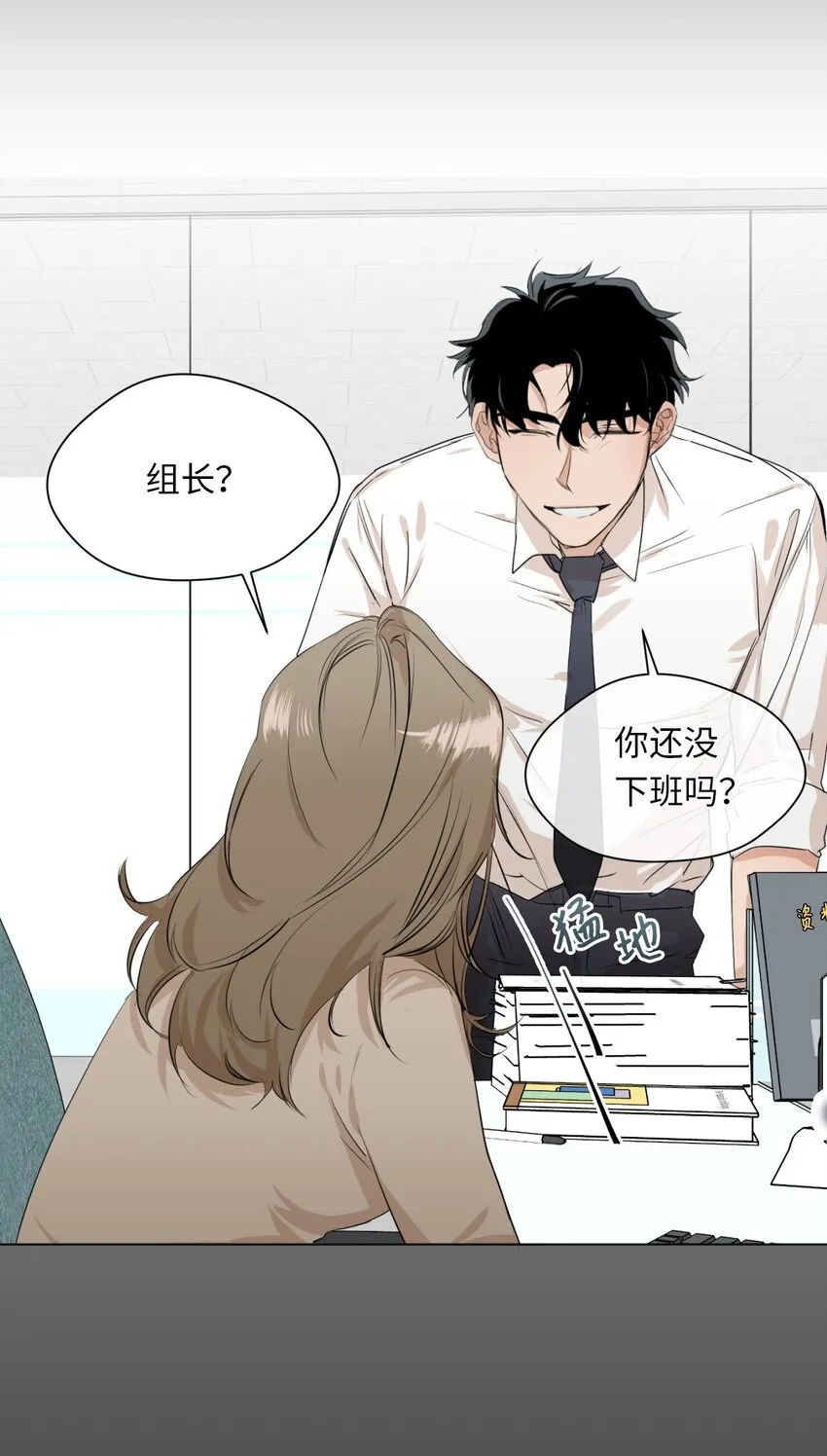 02 手链 第18页