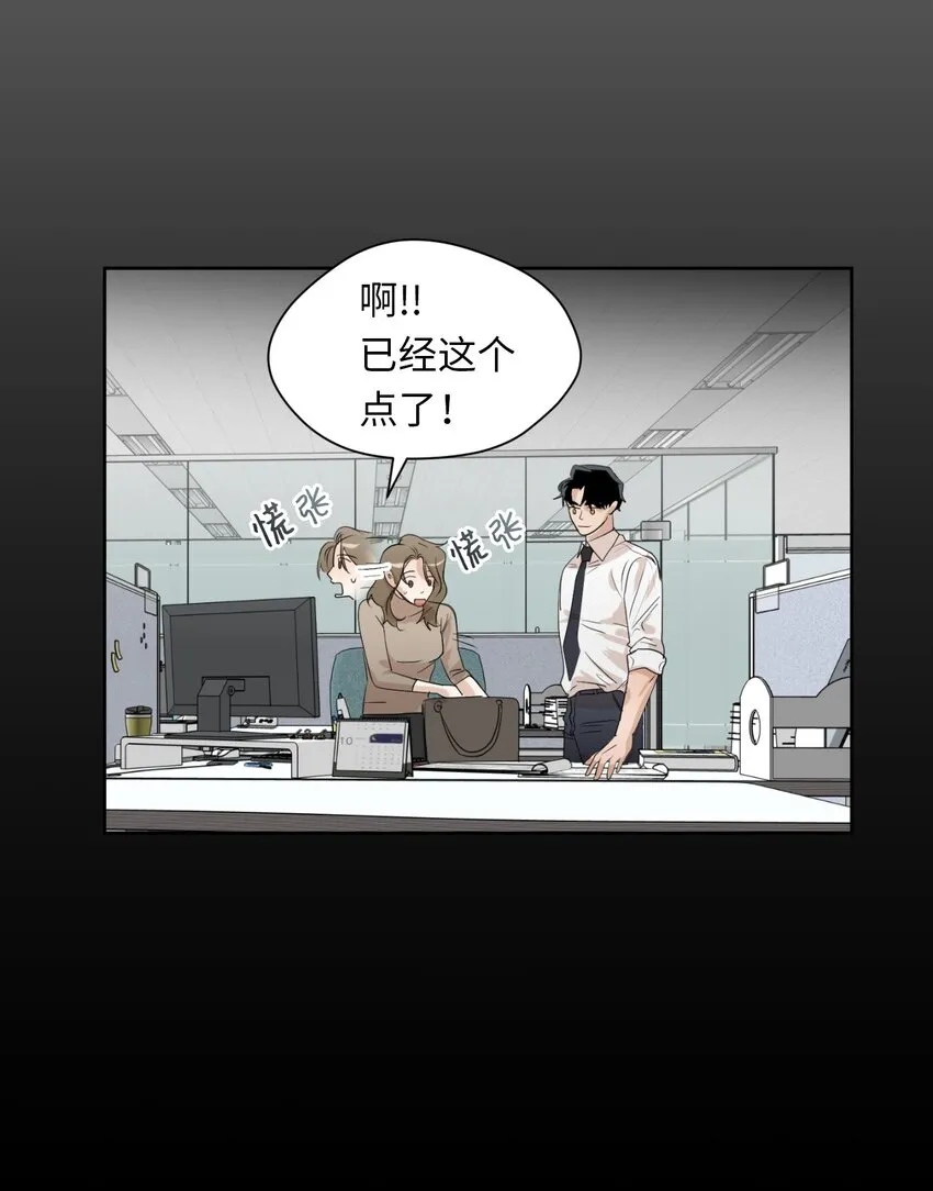 02 手链 第19页