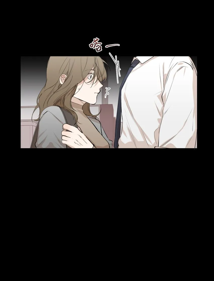02 手链 第21页