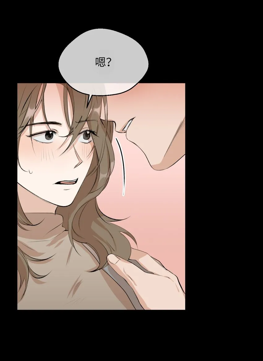 02 手链 第26页
