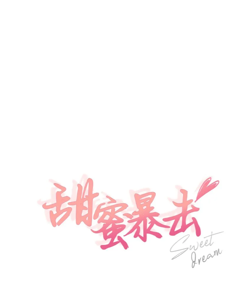 02 手链 第29页