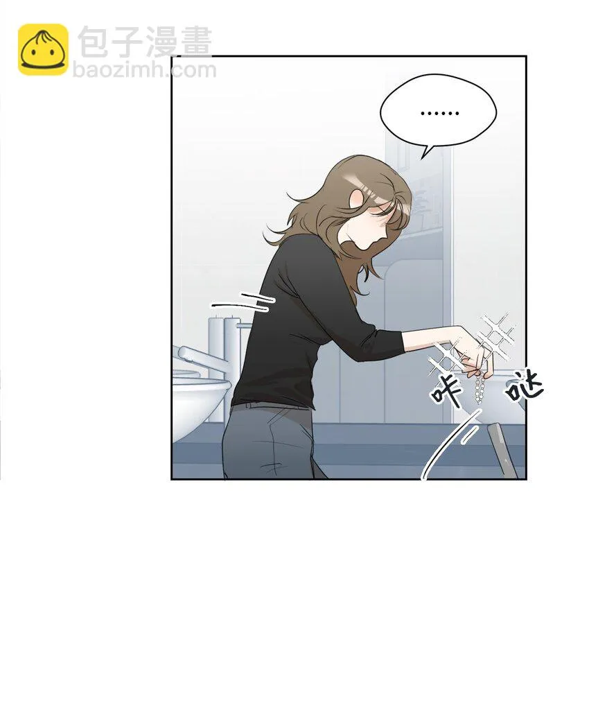 02 手链 第34页