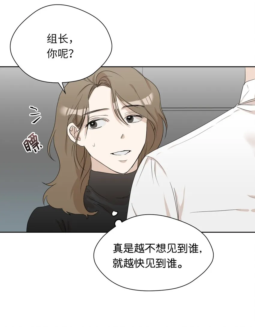 02 手链 第37页