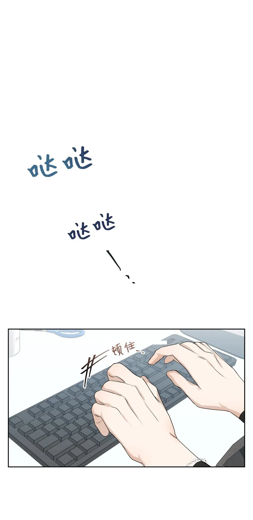 02 手链 第42页
