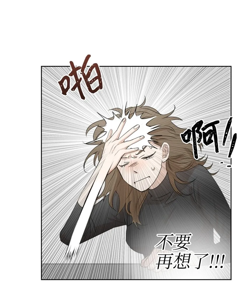 02 手链 第43页