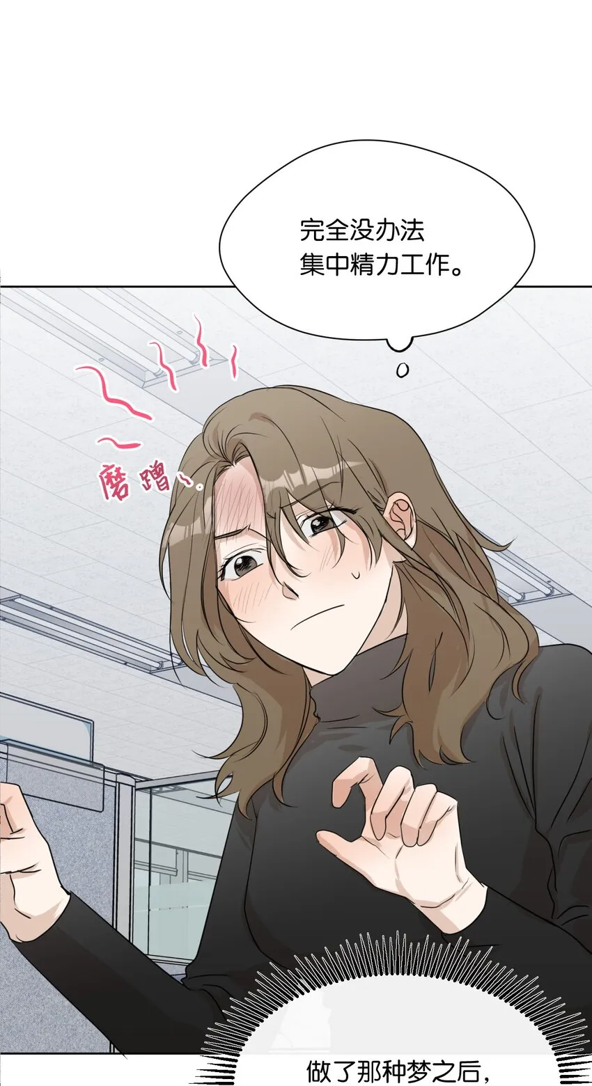 02 手链 第44页