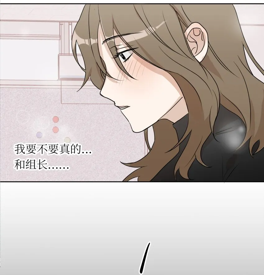 02 手链 第47页