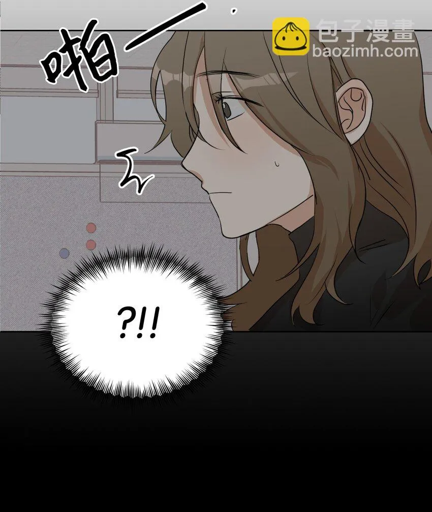 02 手链 第48页