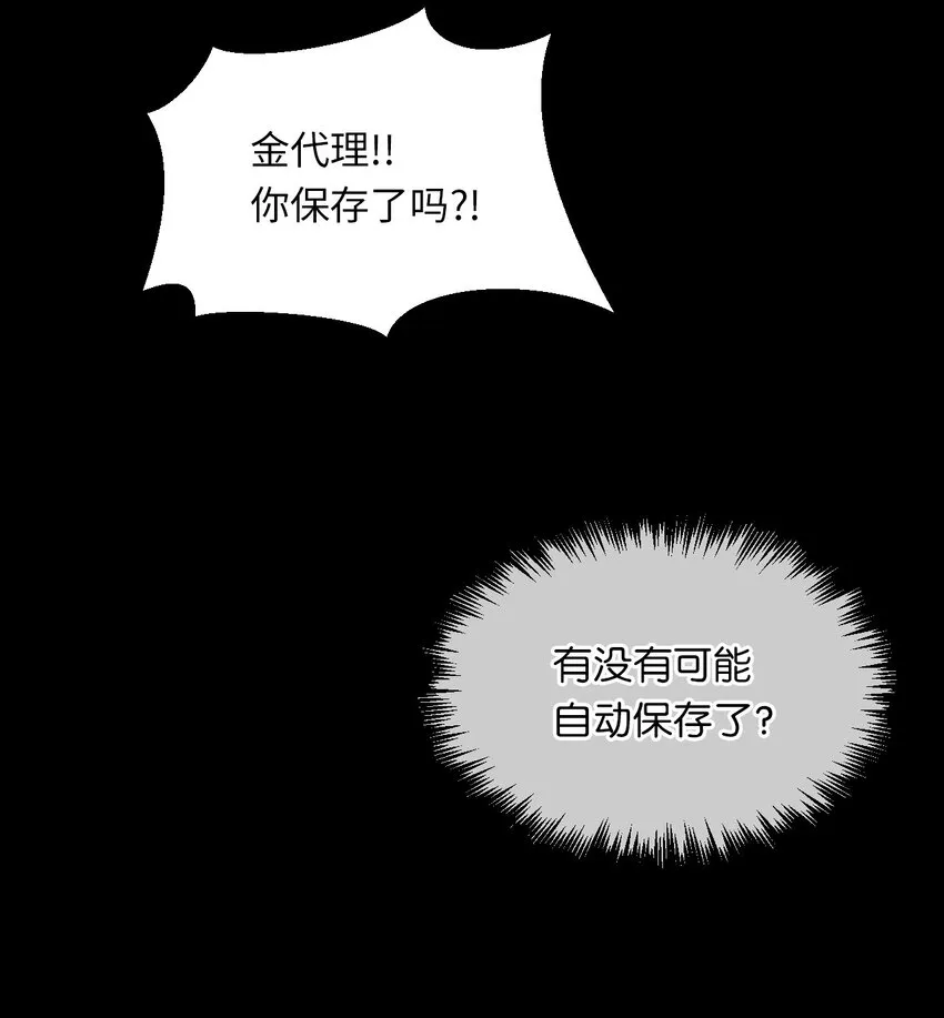 02 手链 第50页