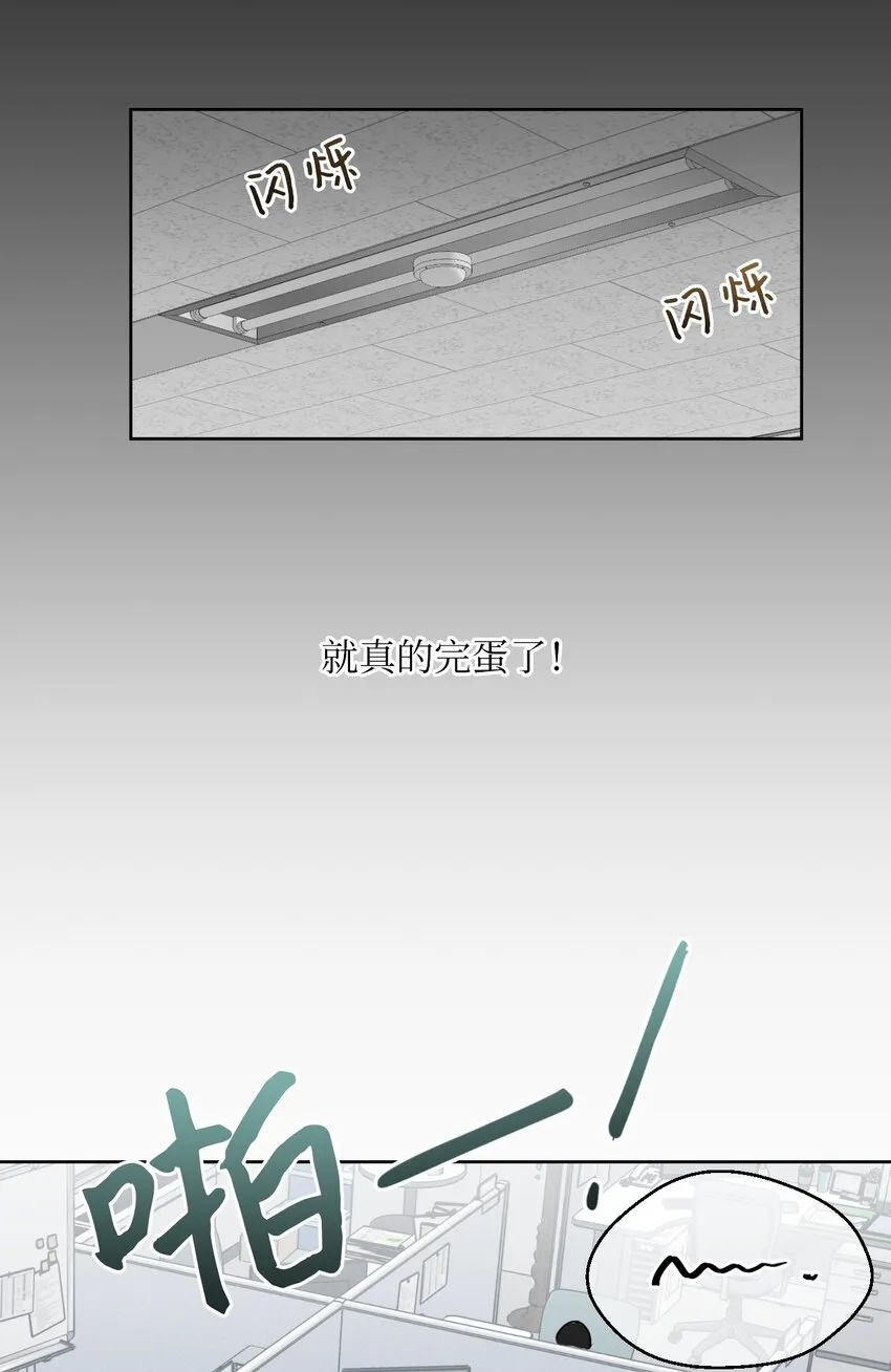 02 手链 第52页