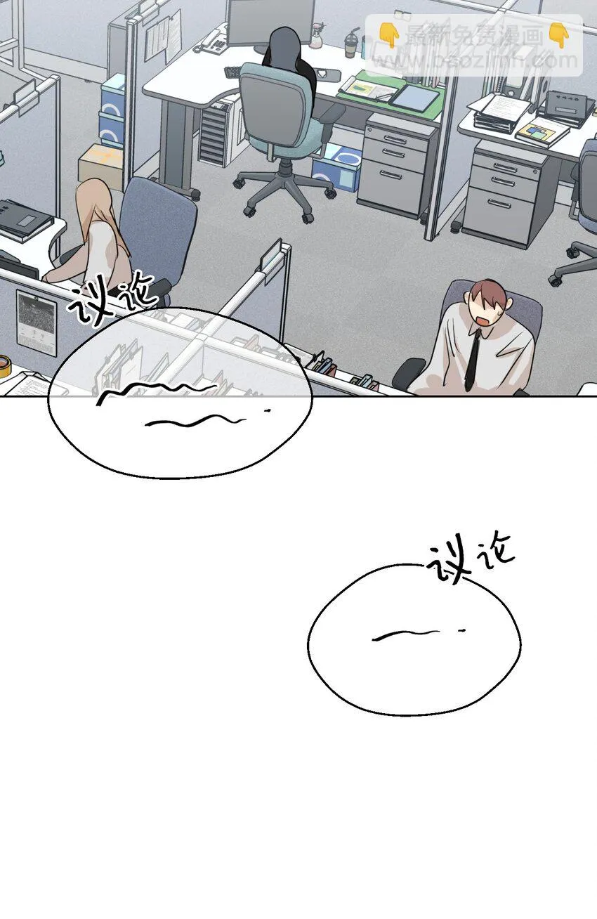 02 手链 第53页