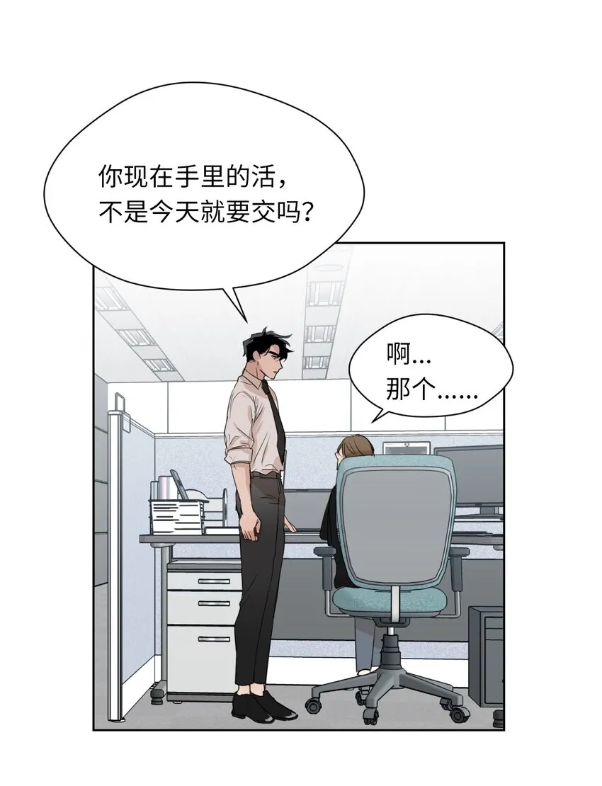02 手链 第59页