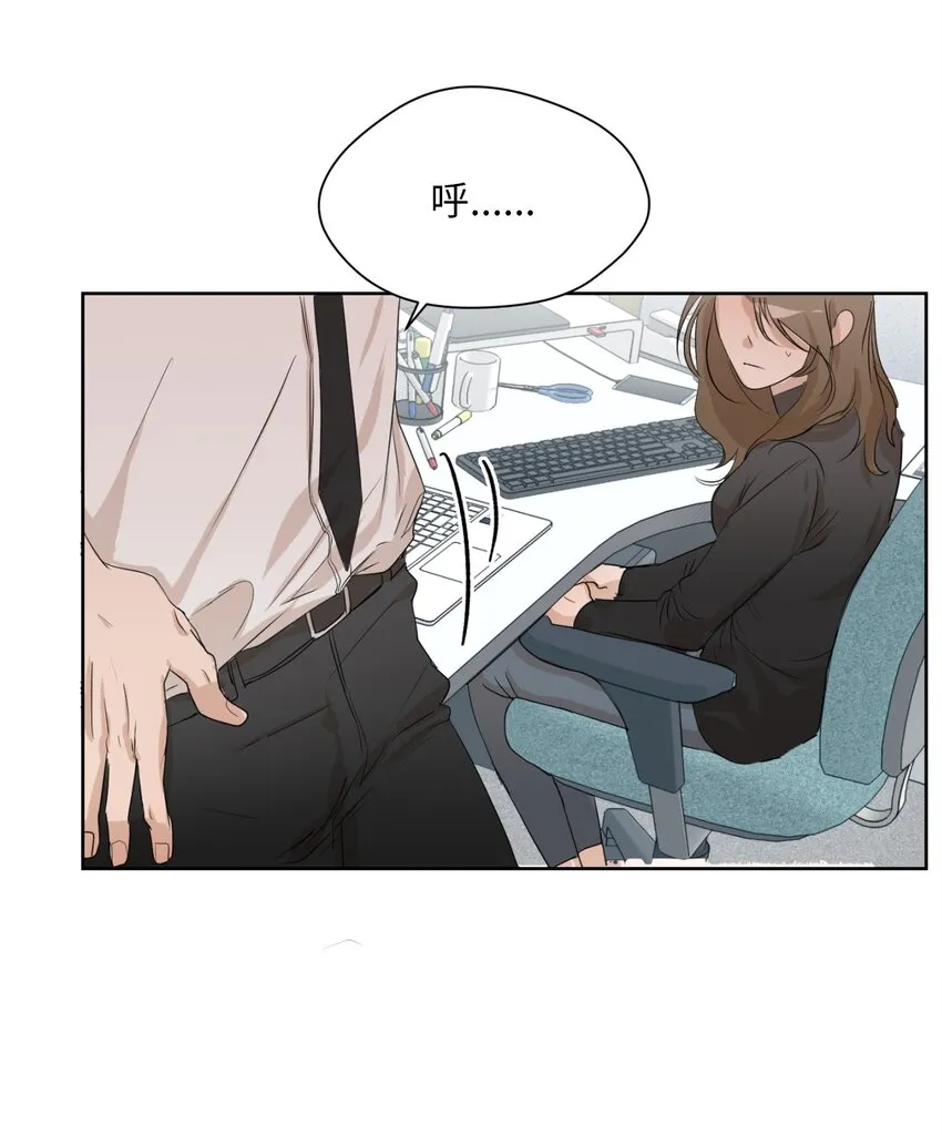 02 手链 第60页