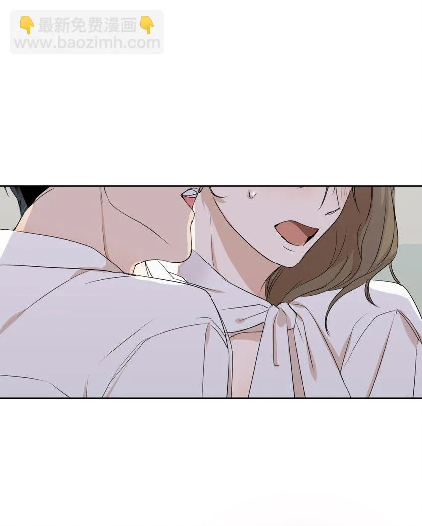 04 差点被发现 第27页