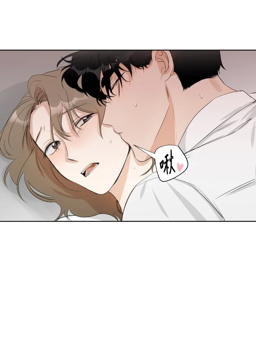 05 奇怪的合照 第11页