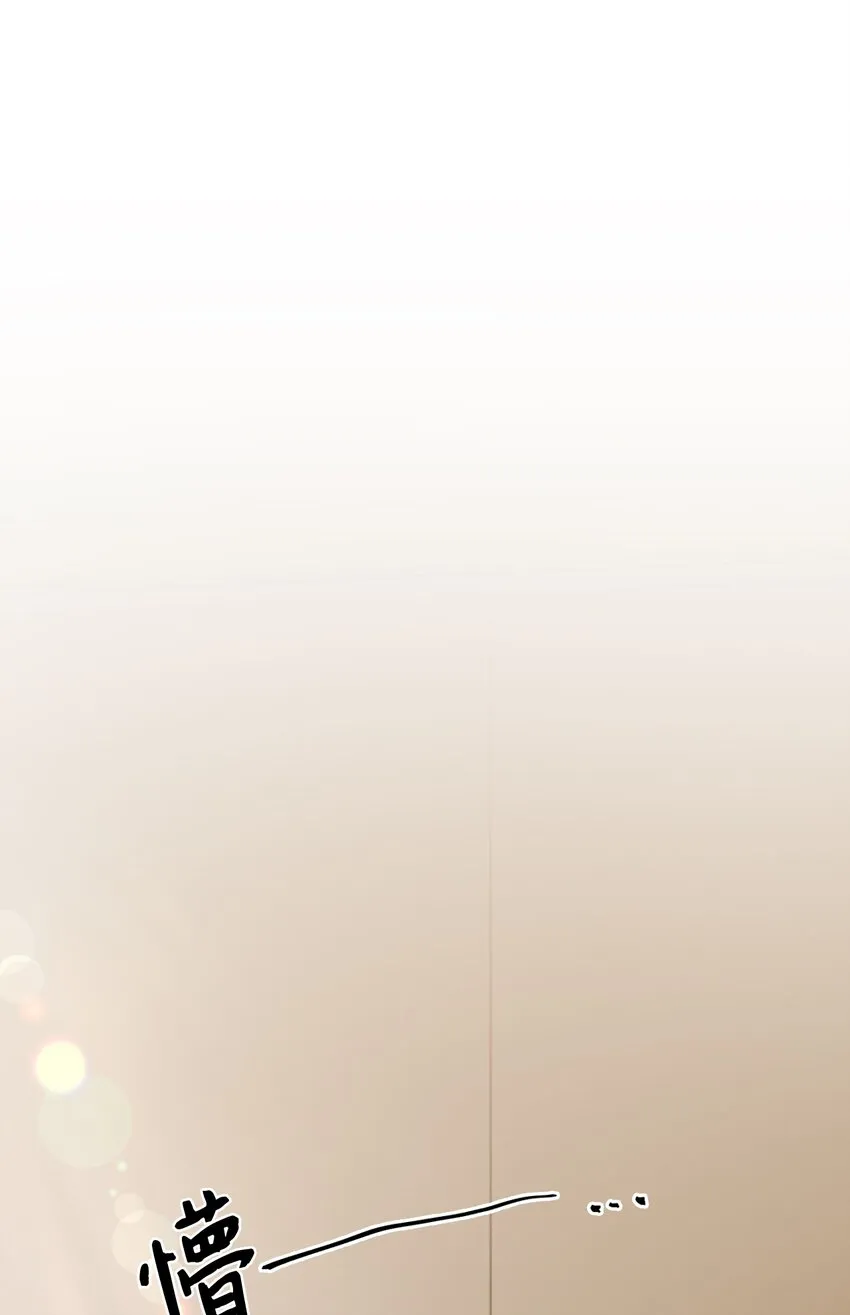 05 奇怪的合照 第16页