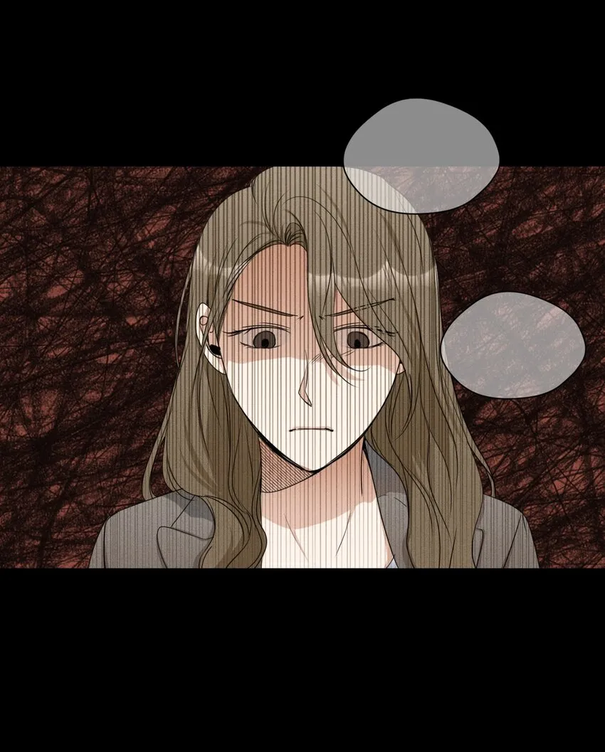 07 新同事 第43页