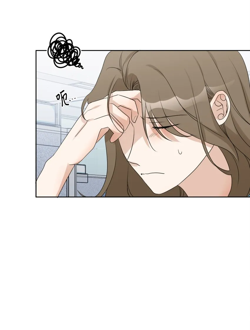 10 偷听 第2页