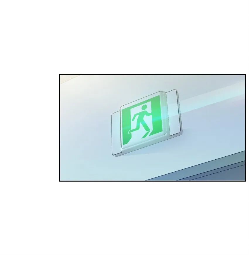 10 偷听 第28页