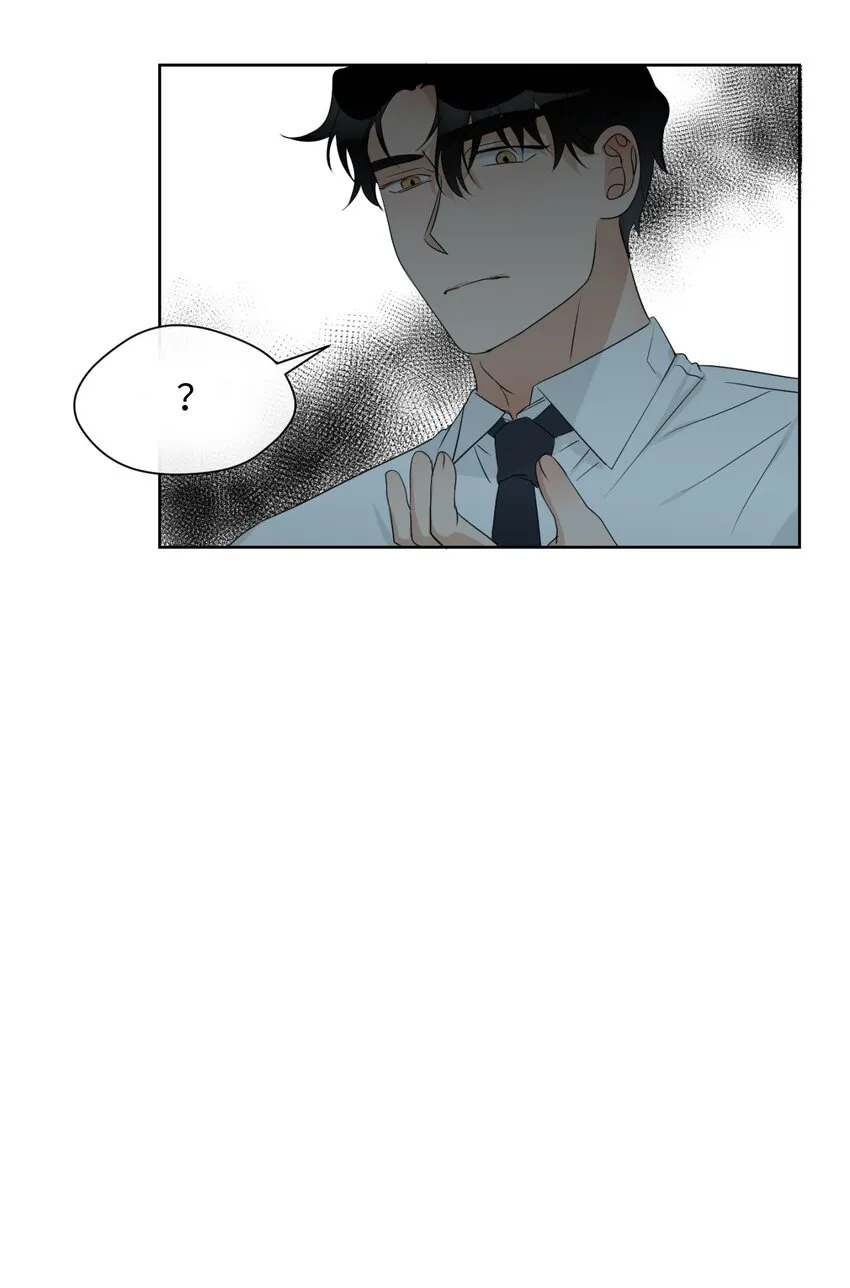 10 偷听 第41页