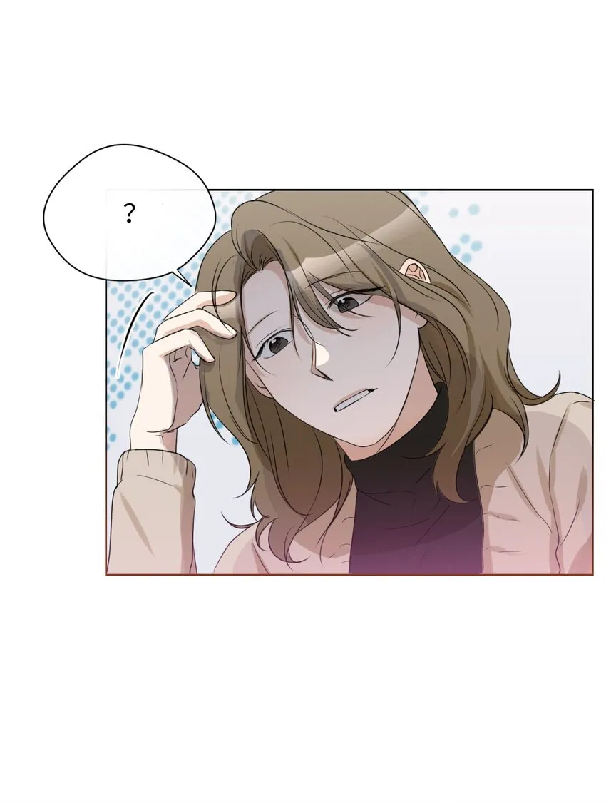 11 真心 第24页