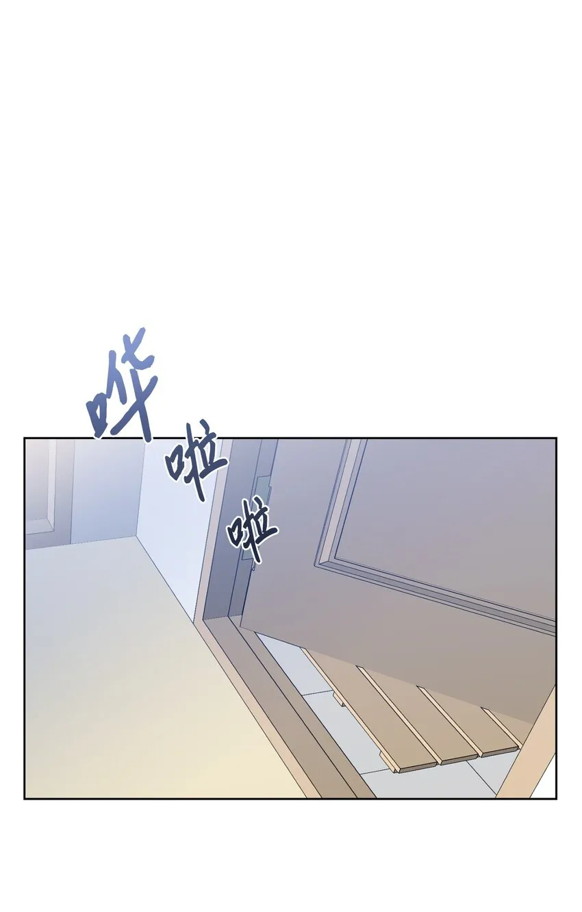 11 真心 第31页