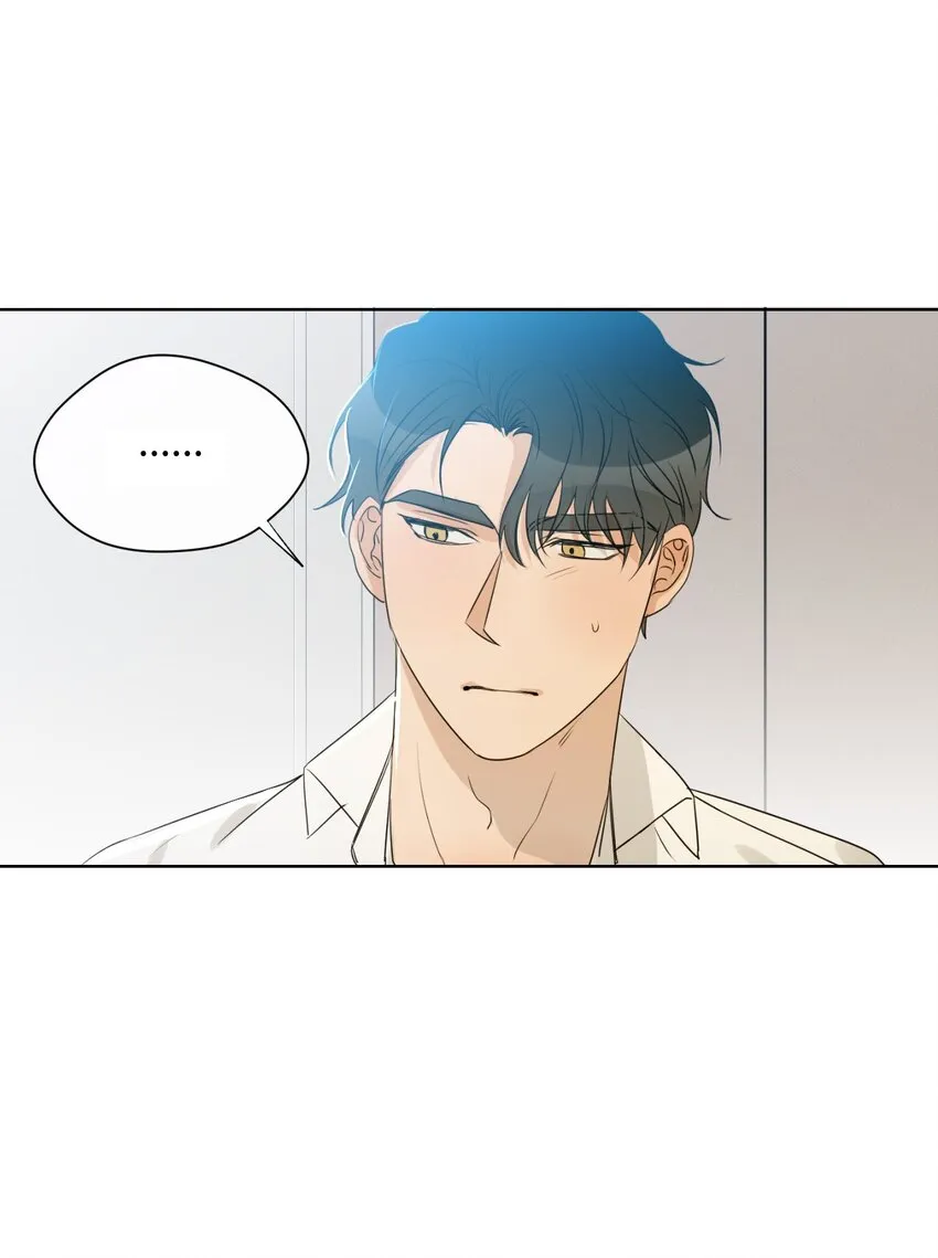 11 真心 第62页