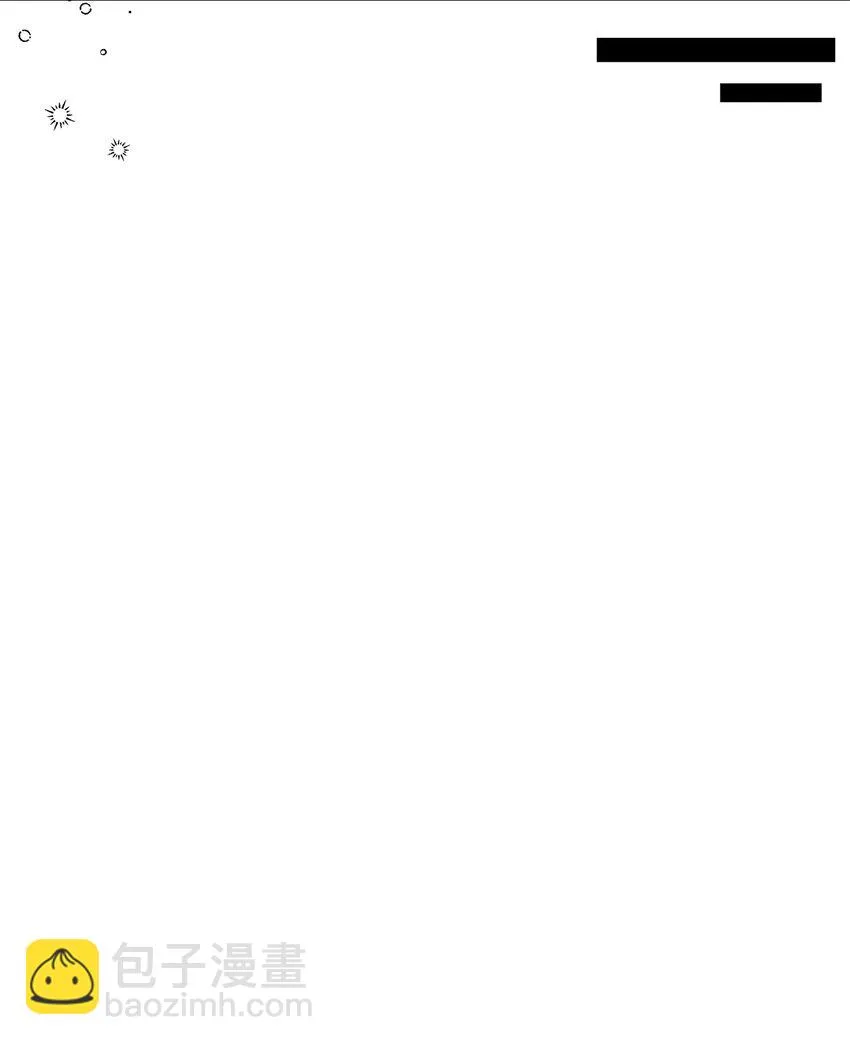 36 强制醒来 第14页