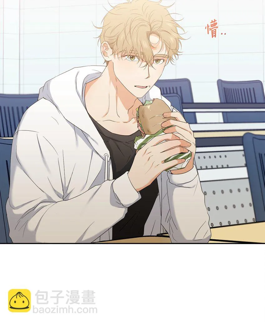 36 强制醒来 第17页