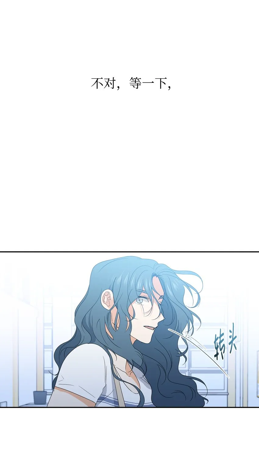36 强制醒来 第62页