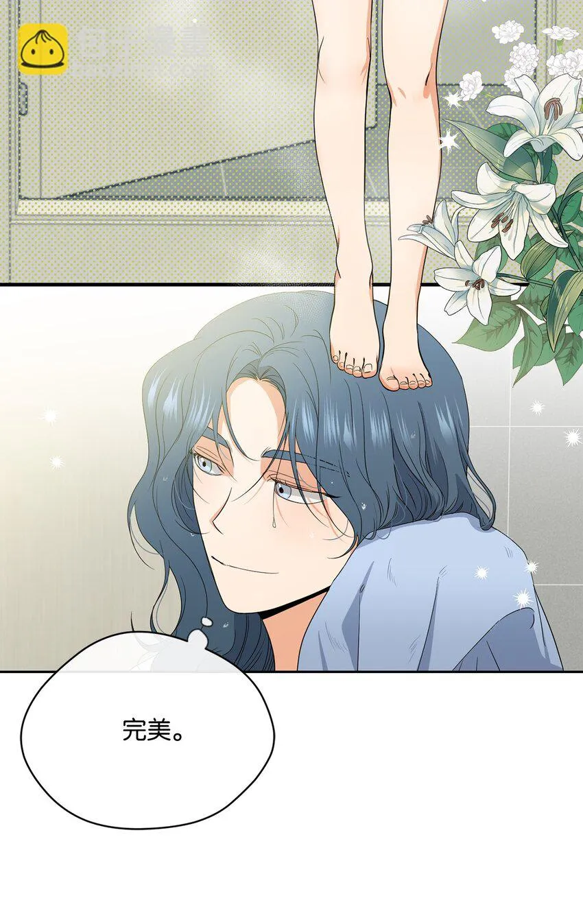 35 奖励 第3页