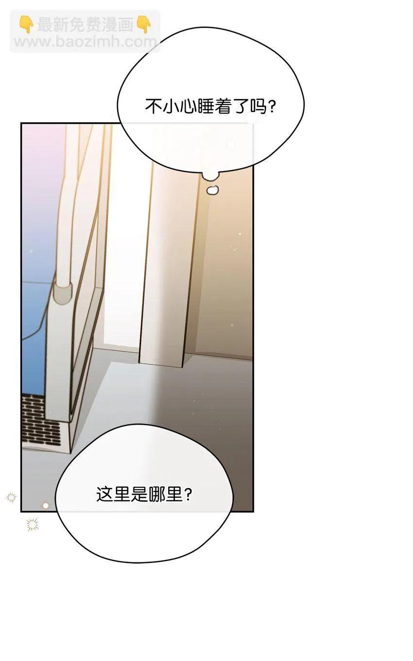 35 奖励 第11页