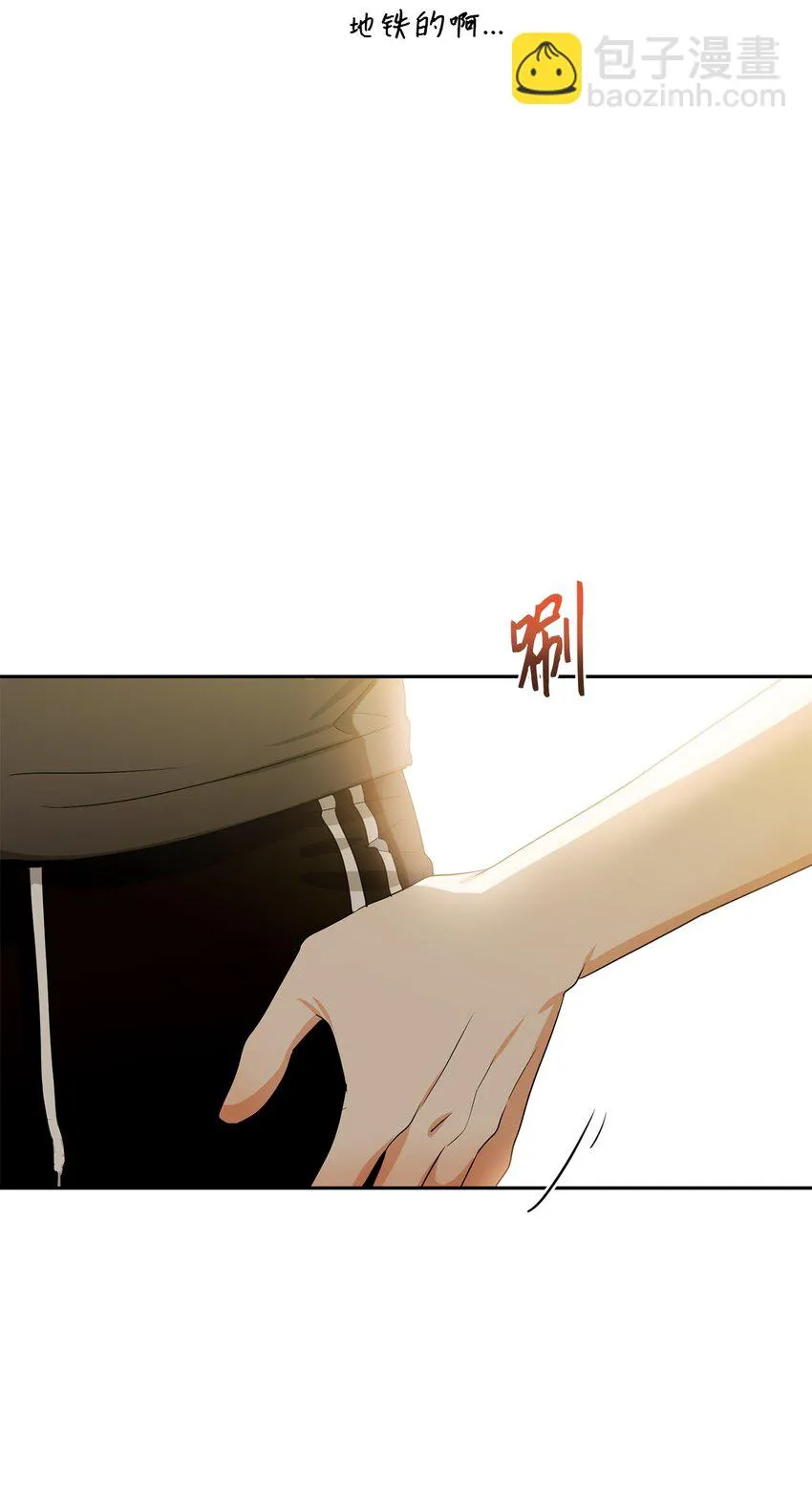 35 奖励 第13页