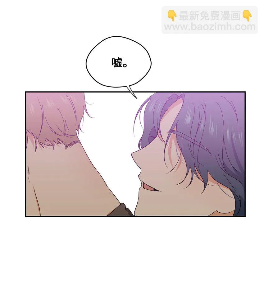35 奖励 第18页