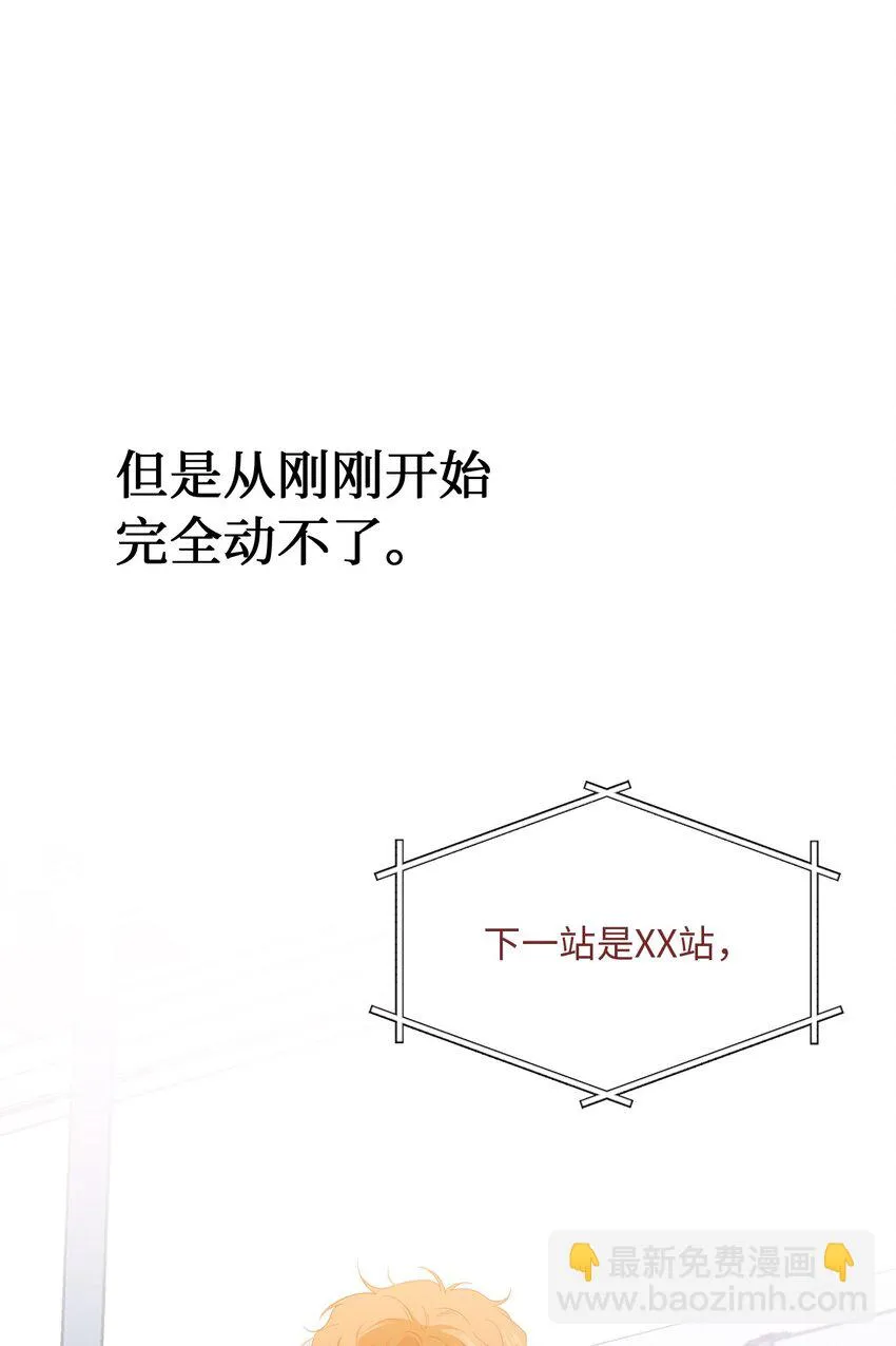 35 奖励 第22页