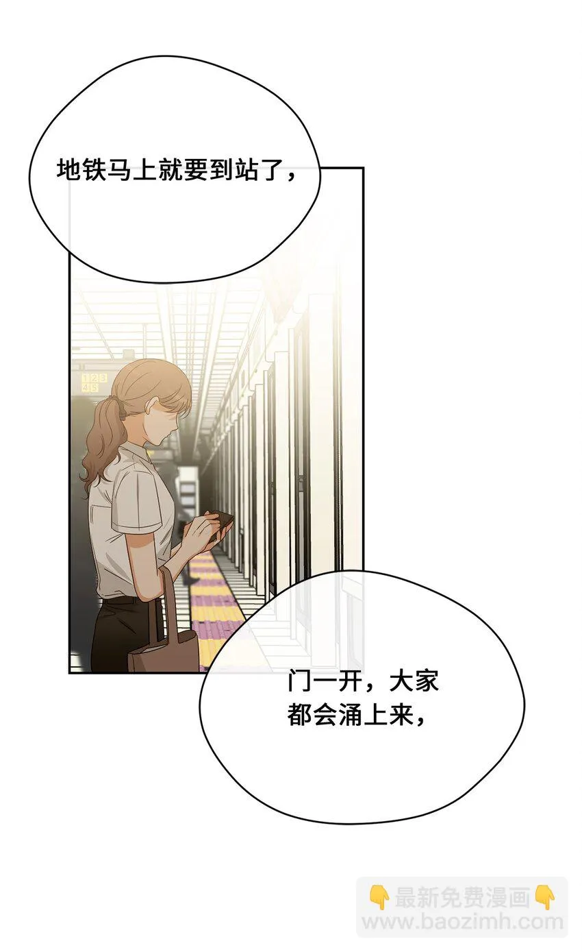 35 奖励 第26页