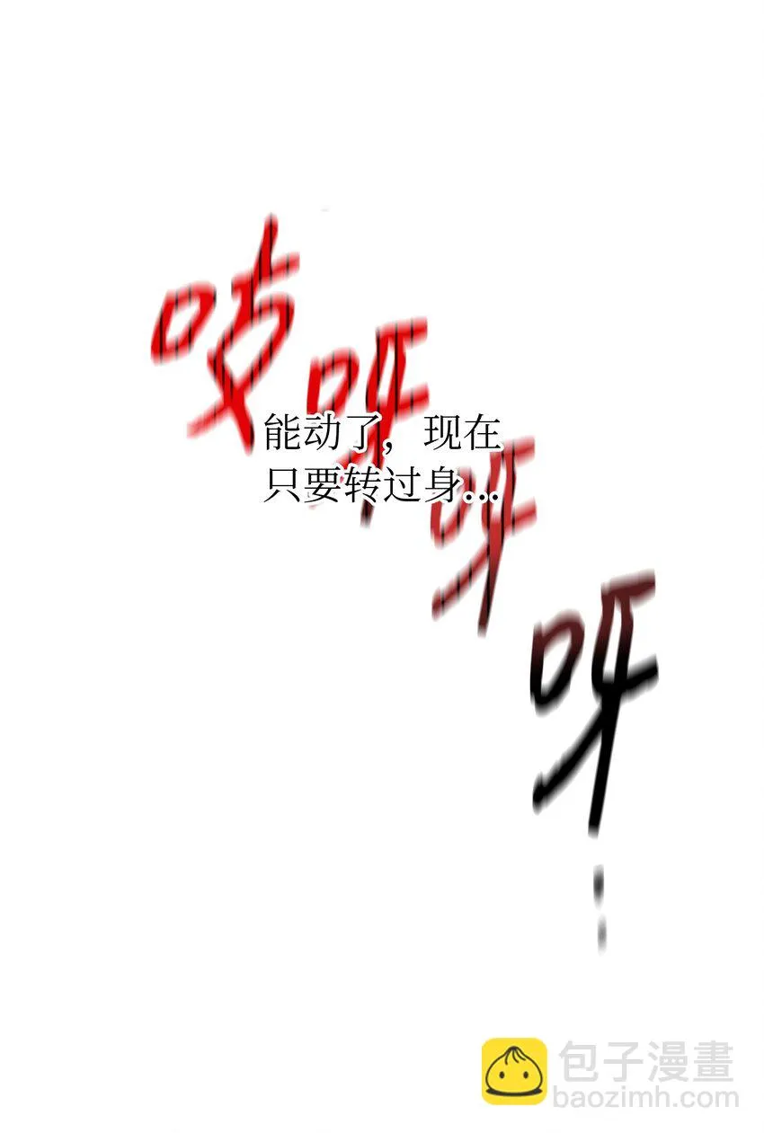 35 奖励 第31页