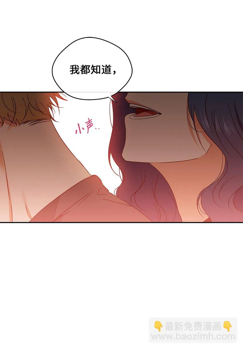 35 奖励 第35页