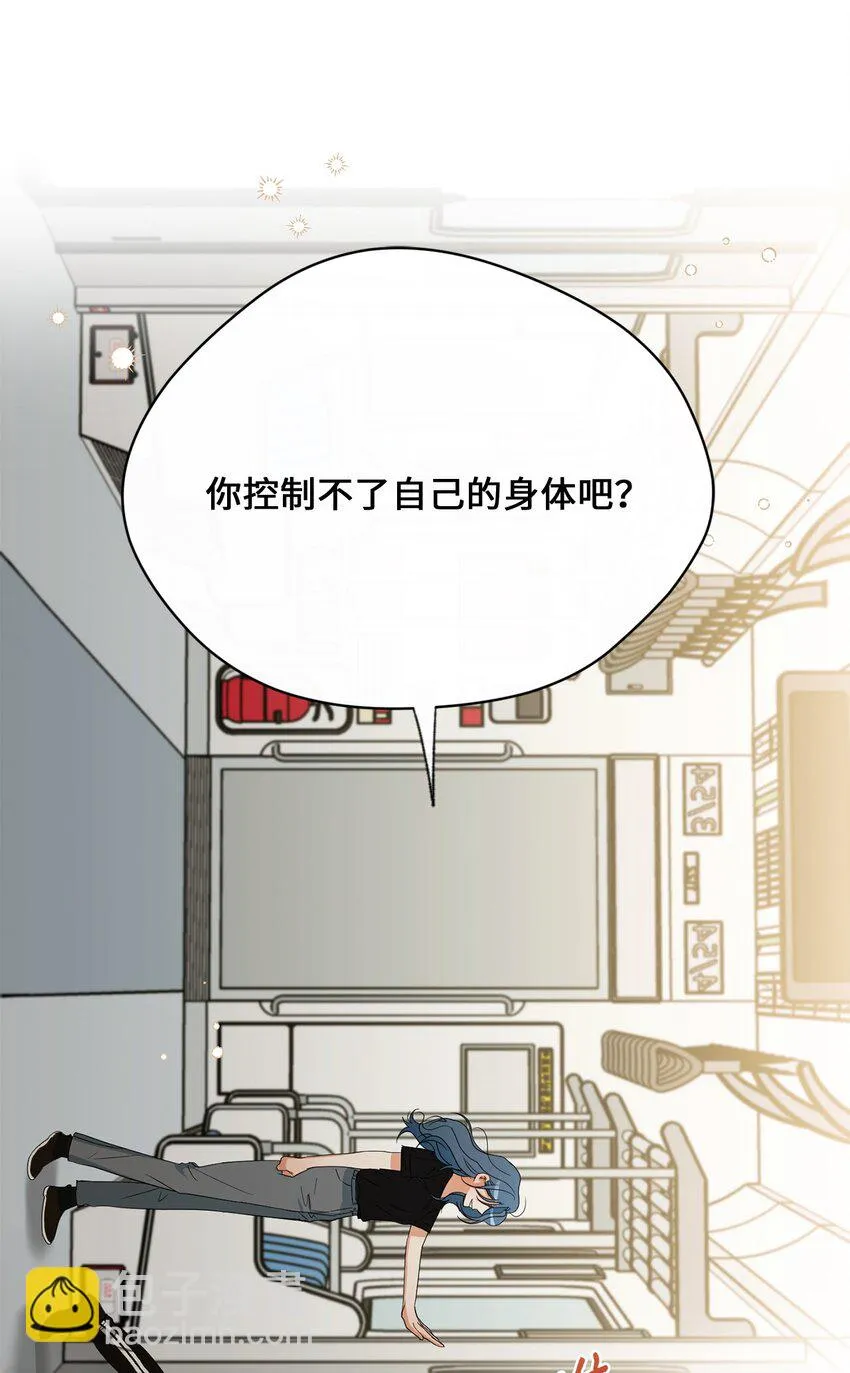 35 奖励 第36页