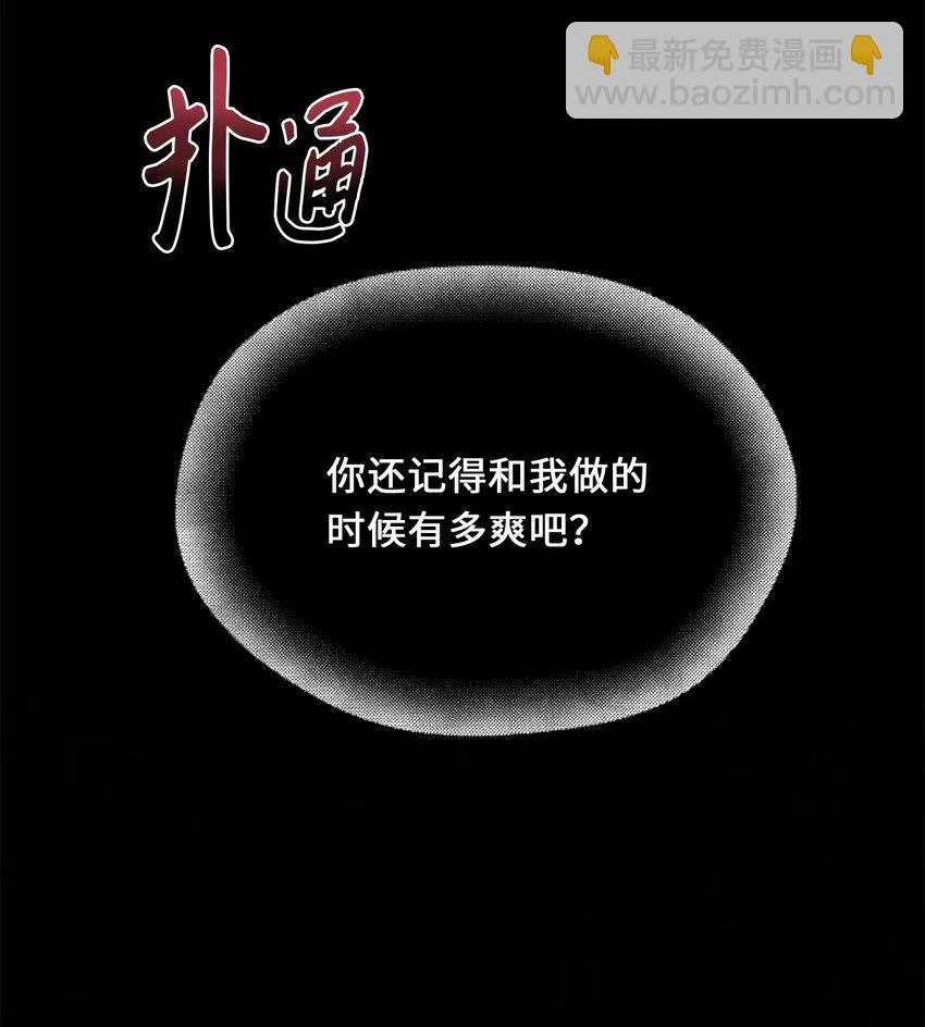 35 奖励 第47页