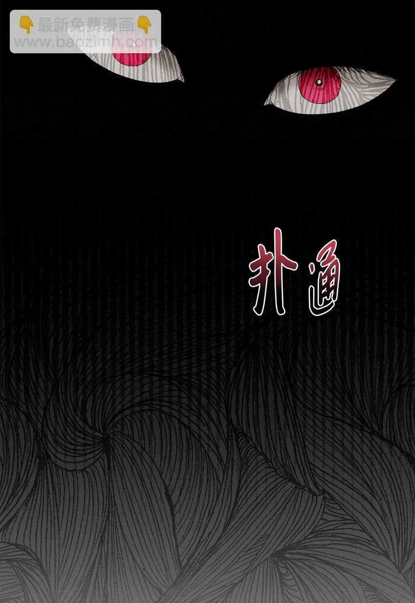 35 奖励 第48页